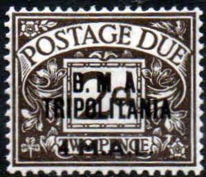 British Post Offices Tripolitania 1948 Post Due Overprinted BMA SG TD 3 Fine Mint