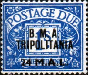 British Post Offices Tripolitania 1948 Post Due Overprinted BMA SG TD 5 Fine Mint