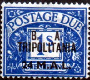 British Post Offices Tripolitania 1950 Post Due Overprinted BA SG TD 10 Fine Mint