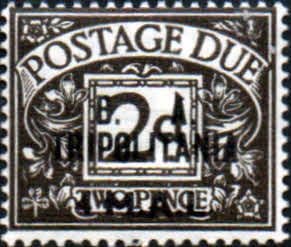 British Post Offices Tripolitania 1950 Post Due Overprinted BA SG TD 8 Fine Mint