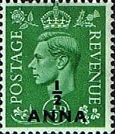 British Postal Agencies in Eastern Arabia 1948 King George VI GB Overprints SG 16 Fine Used