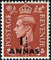 British Postal Agencies in Eastern Arabia 1948 King George VI GB Overprints SG 18 Fine Mint