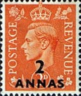 British Postal Agencies in Eastern Arabia 1948 King George VI GB Overprints SG 19 Fine Mint