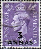 British Postal Agencies in Eastern Arabia 1948 King George VI GB Overprints SG 21 Fine Used