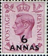 British Postal Agencies in Eastern Arabia 1948 King George VI GB Overprints SG 22 Fine Mint