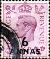 British Postal Agencies in Eastern Arabia 1948 King George VI GB Overprints SG 22 Fine Used