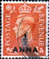 British Postal Agencies in Eastern Arabia 1951 King George VI GB Overprints SG 35 Fine Used
