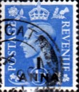 British Postal Agencies in Eastern Arabia 1951 King George VI GB Overprints SG 36 Fine Used