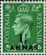 British Postal Agencies in Eastern Arabia 1951 King George VI GB Overprints SG 37 Fine Mint