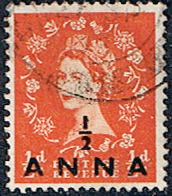 British Postal Agencies in Eastern Arabia 1952 Queen Elizabeth II GB Overprints SG 42 Fine Used