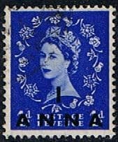 British Postal Agencies in Eastern Arabia 1952 Queen Elizabeth II GB Overprints SG 43 Fine Used