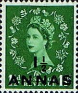 British Postal Agencies in Eastern Arabia 1952 Queen Elizabeth II GB Overprints SG 44 Fine Mint