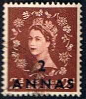 British Postal Agencies in Eastern Arabia 1952 Queen Elizabeth II GB Overprints SG 45 Fine Used