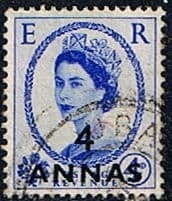 British Postal Agencies in Eastern Arabia 1952 Queen Elizabeth II GB Overprints SG 48 Fine Used