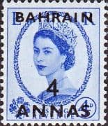 British Postal Agencies in Eastern Arabia 1952 Queen Elizabeth II GB Overprints SG 48 Fine Mint