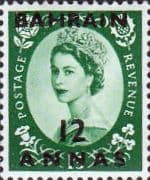 British Postal Agencies in Eastern Arabia 1952 Queen Elizabeth II GB Overprints SG 50 Fine Mint