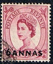 British Postal Agencies in Eastern Arabia 1956 Queen Elizabeth II GB Overprints SG 63 Fine Used