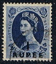 British Postal Agencies in Eastern Arabia 1956 Queen Elizabeth II GB Overprints SG 64 Fine Used