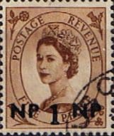 British Postal Agencies in Eastern Arabia 1957 Queen Elizabeth II GB Overprints SG 65 Fine Used