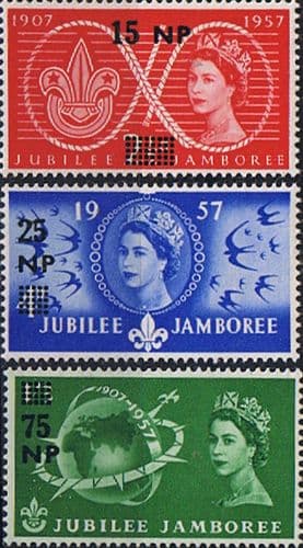 British Postal Agencies in Eastern Arabia 1957 Scouts GB Overprints Set Fine Mint