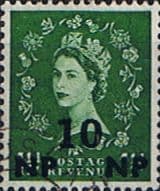 British Postal Agencies in Eastern Arabia 1960 Queen Elizabeth II GB Overprints SG 83 Fine Used