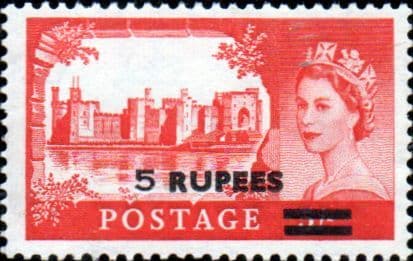British Postal Agencies in Eastern Arabia 1960 Queen Elizabeth II GB Overprints SG 93 Fine Mint