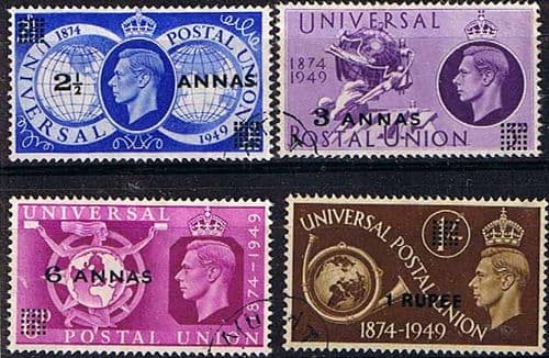 British Postal Agents in Eastern Arabia 1949 Universal Postal Union Set Fine Used