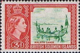 British Solomon Islands 1956 SG 87 Malaita Canoe Fine Mint