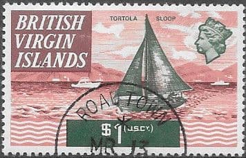 British Virgin Islands 1970 Ships SG 254 Fine Used