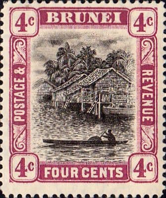 Brunei 1907 View on River SG 26a Fine Mint