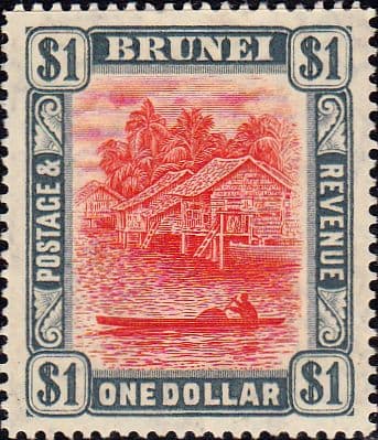 Brunei 1907 View on River SG 33 Fine Mint