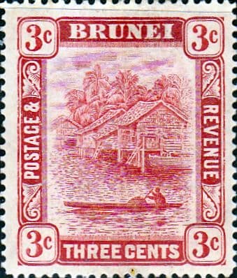 Brunei 1908 View on River SG 37 Fine Mint