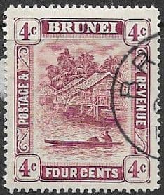 Brunei 1908 View on River SG 39 Fine Used