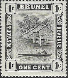 Brunei 1924 View on River SG 60 Fine Mint