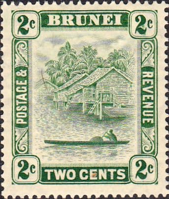 Brunei 1924 View on River SG 62 Fine Mint