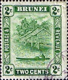 Brunei 1924 View on River SG 62 Fine Used