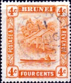 Brunei 1924 View on River SG 65 Fine Used