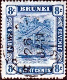 Brunei 1924 View on River SG 71 Fine Used
