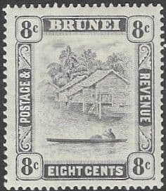 Brunei 1924 View on River SG 72 Fine Mint