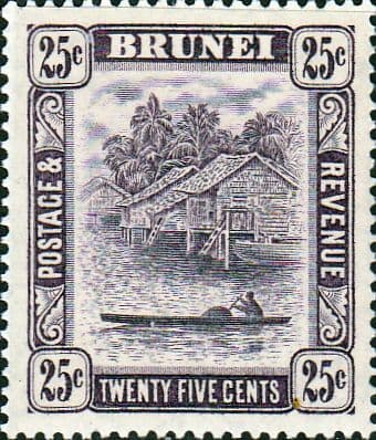 Brunei 1924 View on River SG 75 Fine Mint