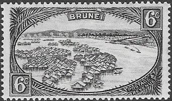 Brunei 1947 Native Houses SG 83 Fine Mint