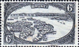 Brunei 1947 Native Houses SG 83 FineUsed