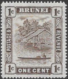 Brunei 1947 View on River SG 79 Fine Mint