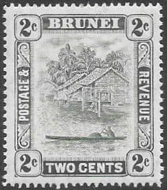 Brunei 1947 View on River SG 80 Fine Mint