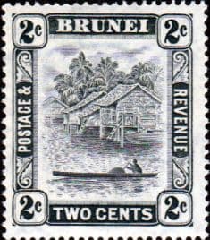 Brunei 1947 View on River SG 80ab Fine Mint