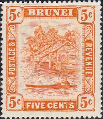 Brunei 1947 View on River SG 82 Fine Mint