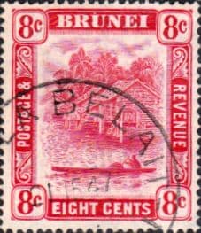 Brunei 1947 View on River SG 84a Fine Used