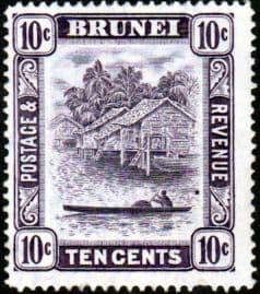 Brunei 1947 View on River SG 85 Fine Mint