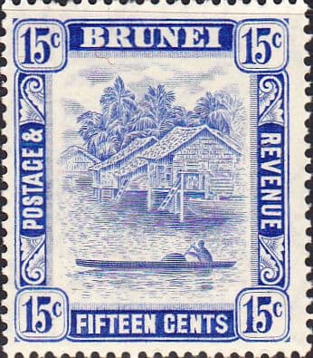 Brunei 1947 View on River SG 86 Fine Mint