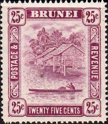 Brunei 1947 View on River SG 87 Fine Mint